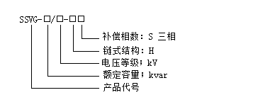 1657332127299964.png 1-1P2011515325Q.png